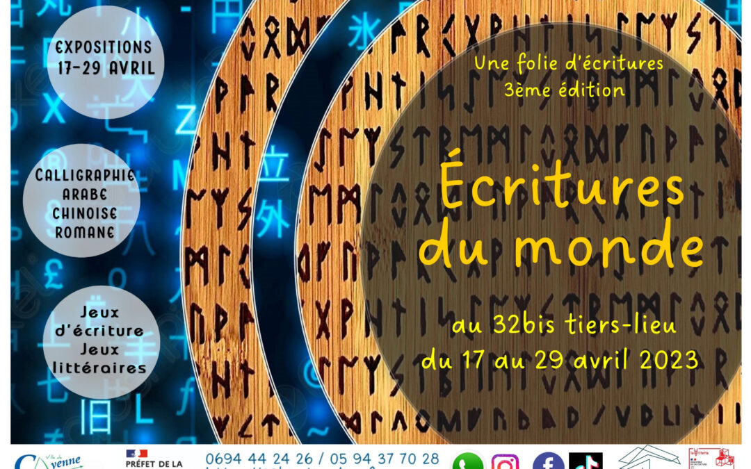 Une folie d&rsquo;écritures : Écritures du monde